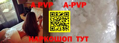 твердый Гусев