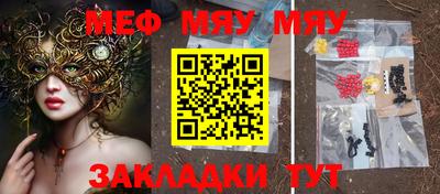 PSILOCYBIN Донской