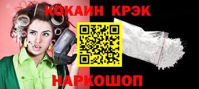PSILOCYBIN Донской
