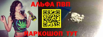 не бодяженный Гусиноозёрск