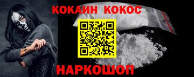не бодяженный Дубна