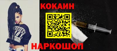 PSILOCYBIN Донской