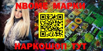 гашиш Донецк