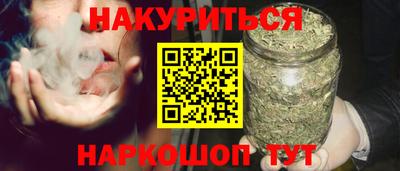 PSILOCYBIN Донской