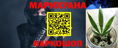 индика Боровичи