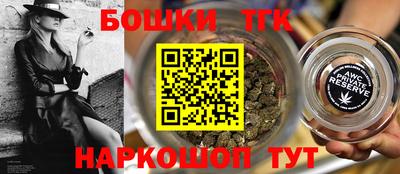 не бодяженный Гусиноозёрск