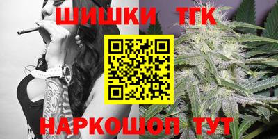 PSILOCYBIN Донской
