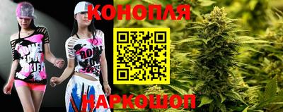 а пвп мука Гусь-Хрустальный