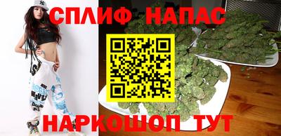 не бодяженный Гусиноозёрск