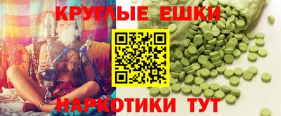 а пвп мука Гусь-Хрустальный