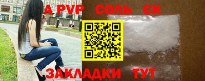 не бодяженный Гусиноозёрск