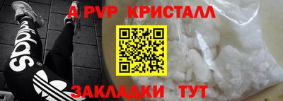 не бодяженный Гусиноозёрск