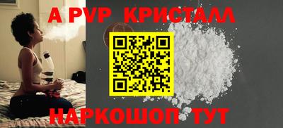 не бодяженный Гусиноозёрск