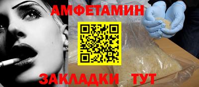 гашиш Донецк