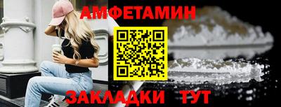 гашиш Донецк