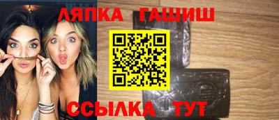 не бодяженный Гусиноозёрск
