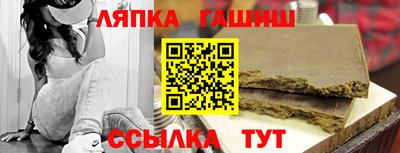 не бодяженный Гусиноозёрск