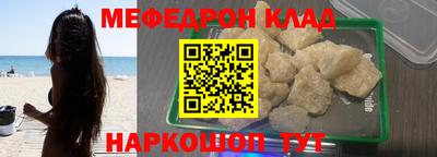 гашиш Донецк